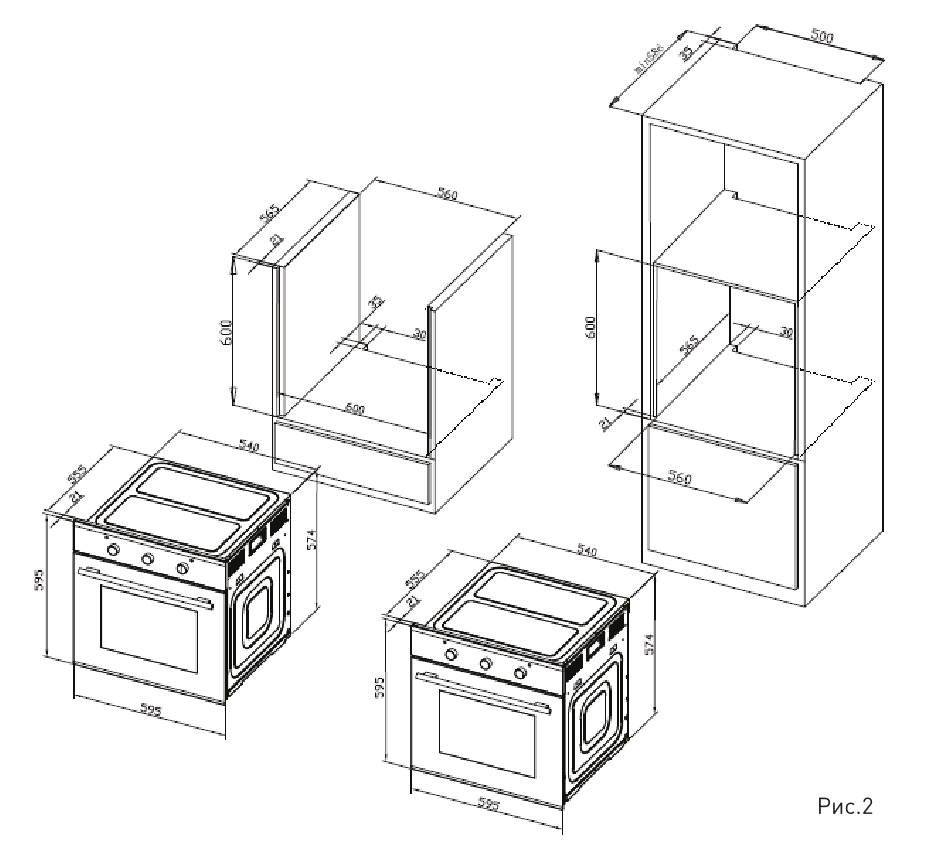 8199347 Электрический духовой шкаф Oasis D-MBD (A) черный STDN-0036860 - Вид №4
