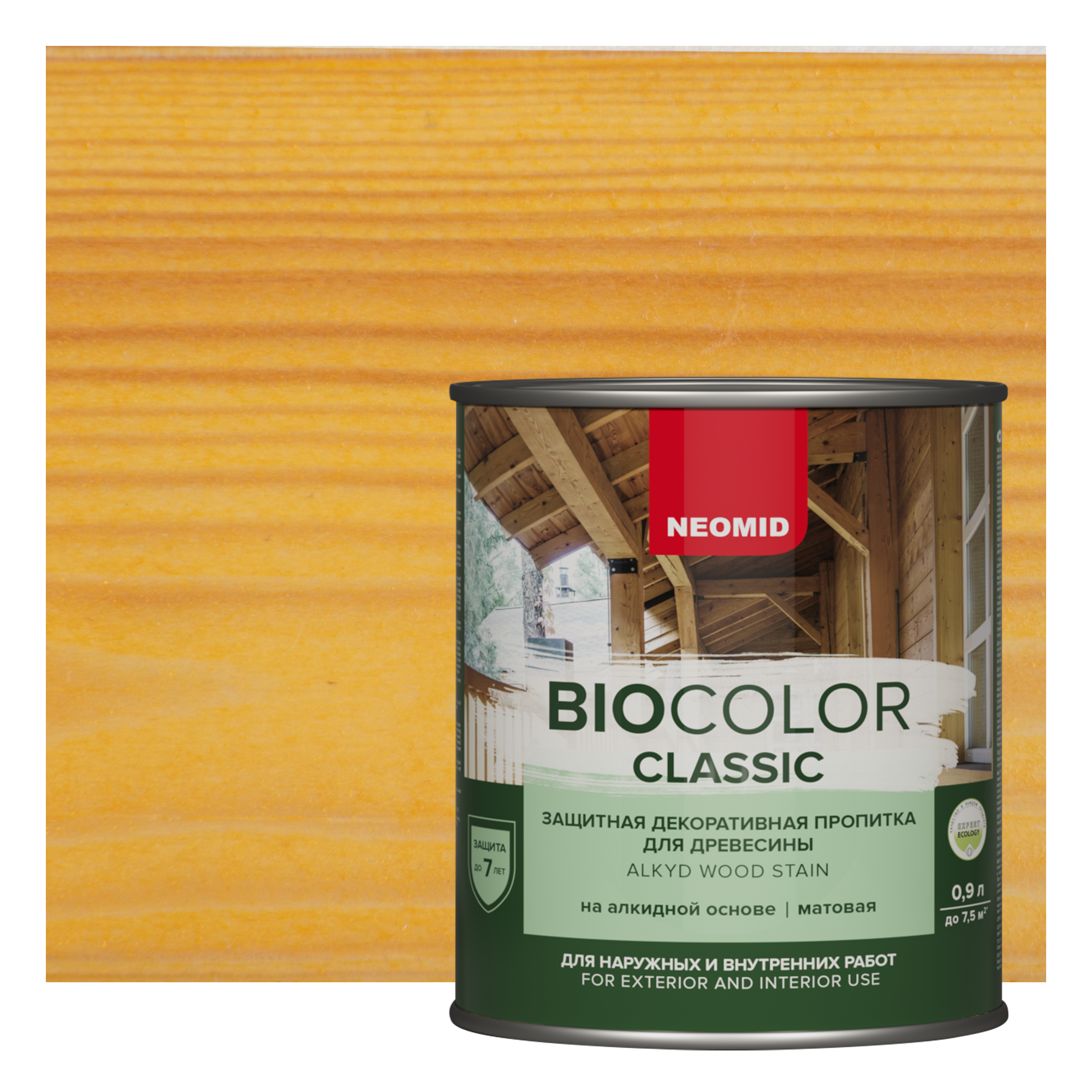 84533239 Пропитка для древесины Bio Color Classic New 2020 матовая цвет сосна 0.9 л STLM-0051439 NEOMID