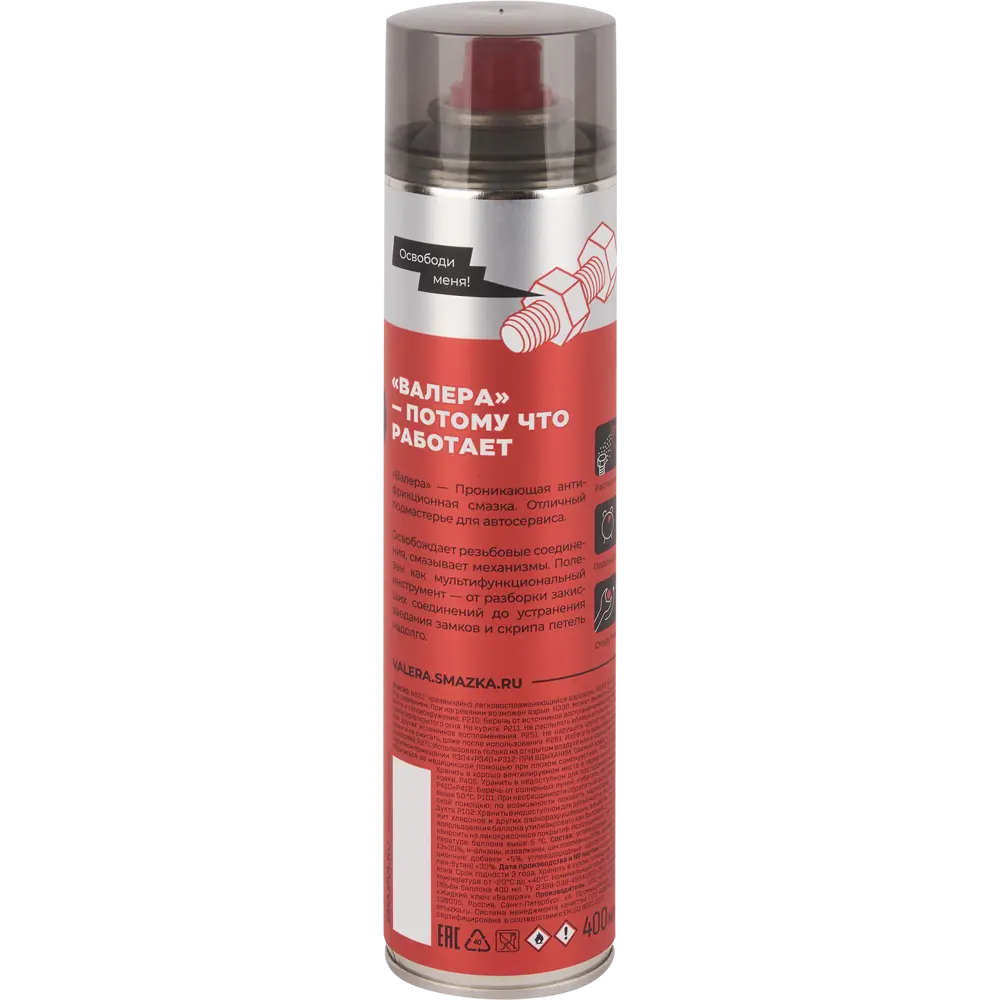 Антифрикционная смазка ВАЛЕРА 400 мл для подвижности механизмов 82834094 STLM-0036668 - Вид №1