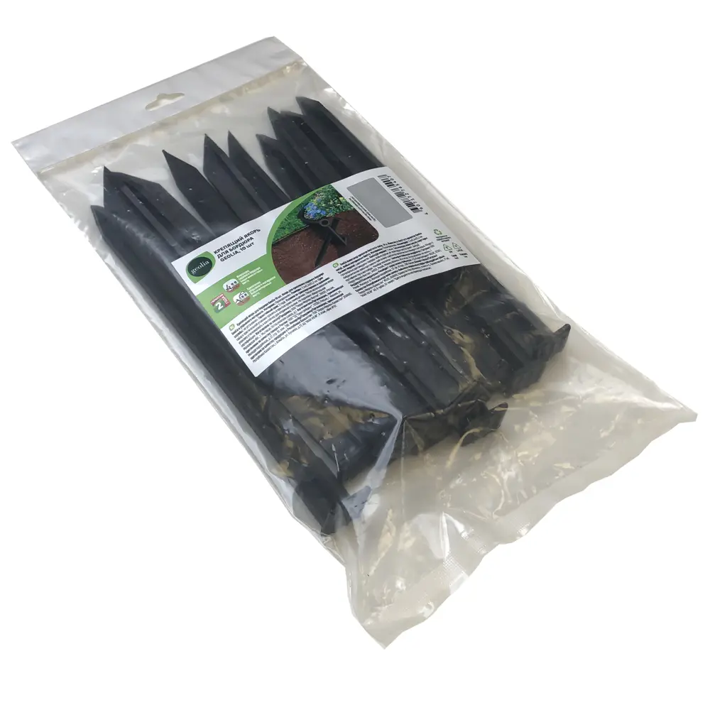 Крепящий якорь для бордюра Geolia 10 шт цвет черный STLM-2013437 - Вид №4