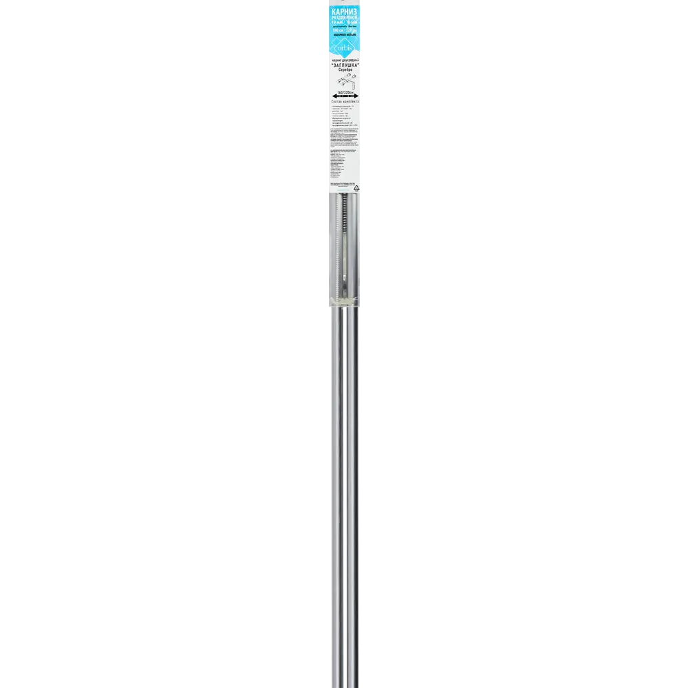Настенный карниз раздвижной двухрядный Orbis d19/16 мм 140-280 см металл цвет серебро STLM-2166550 - Вид №2