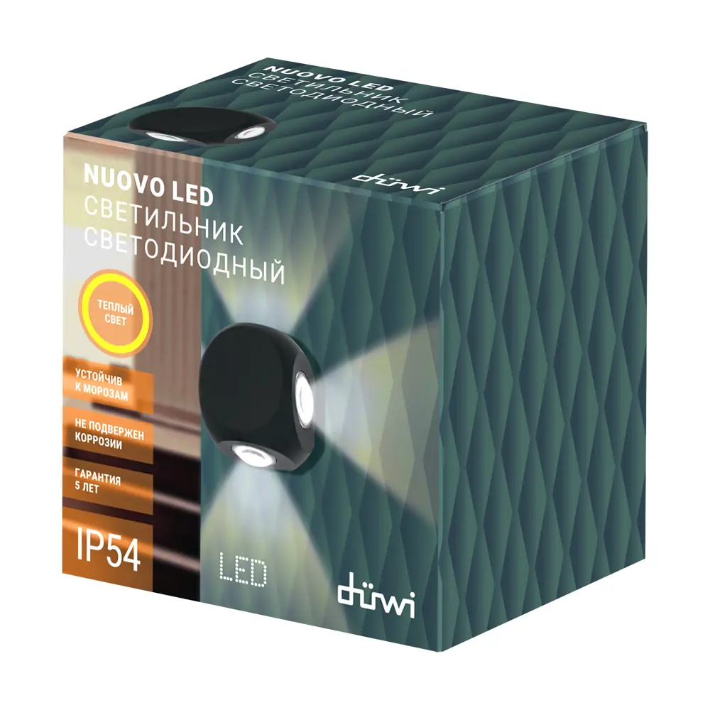 Светильник настенный уличный светодиодный влагозащищенный Duwi Nuovo 24372 4 IP54 теплый белый свет, цвет черный STLM-2140137 - Вид №6