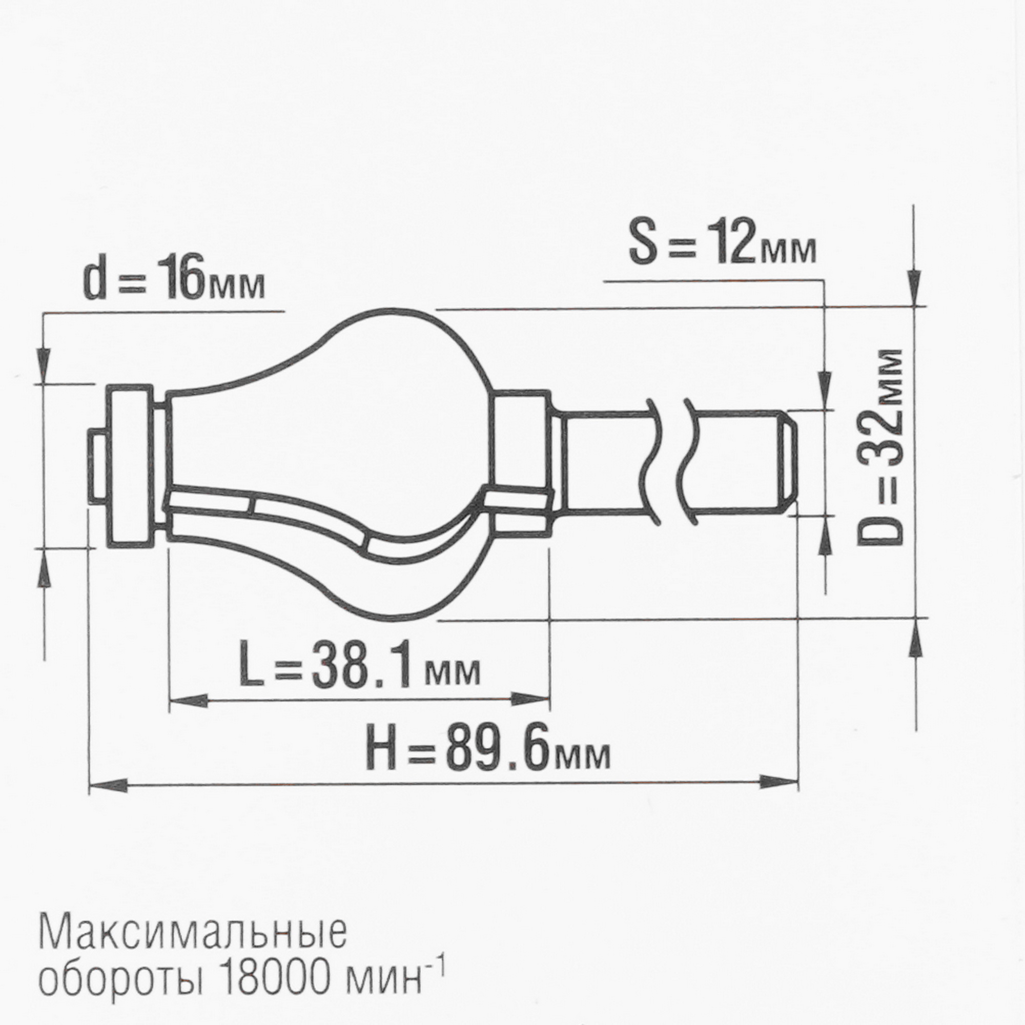 Фреза ЗУБР 28718-32 5306768 STDN-0121080 - Вид №3