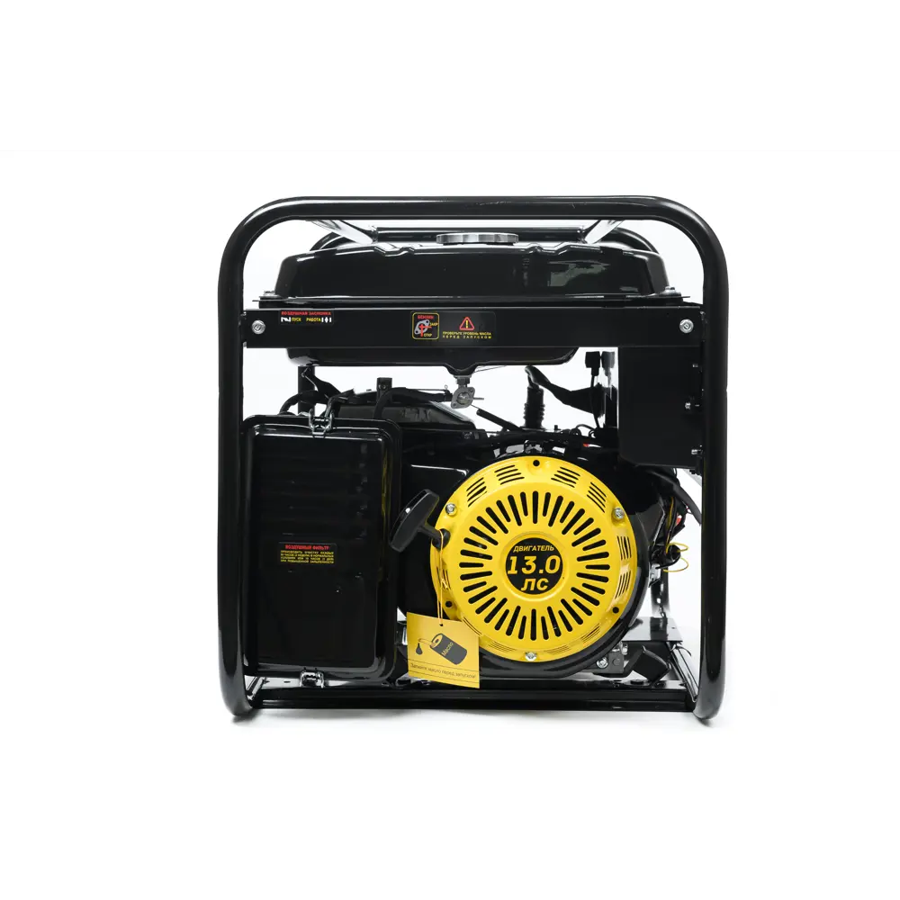 Генератор бензиновый Huter DY-S6.5MX 5.5 кВт STLM-2125301 - Вид №2