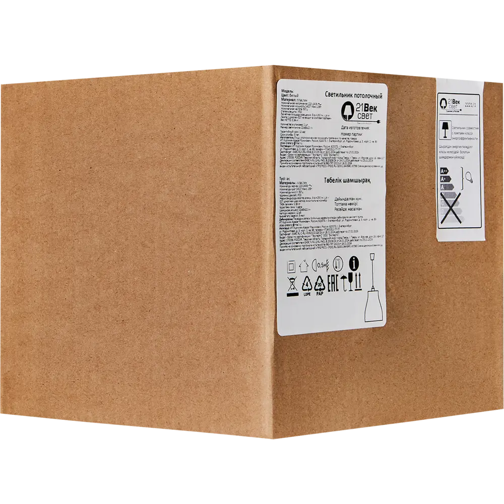 21 ВЕК-СВЕТ Подвесной светильник 2221/1 белый для точечного освещения 85116225 STLM-1582599 - Вид №6