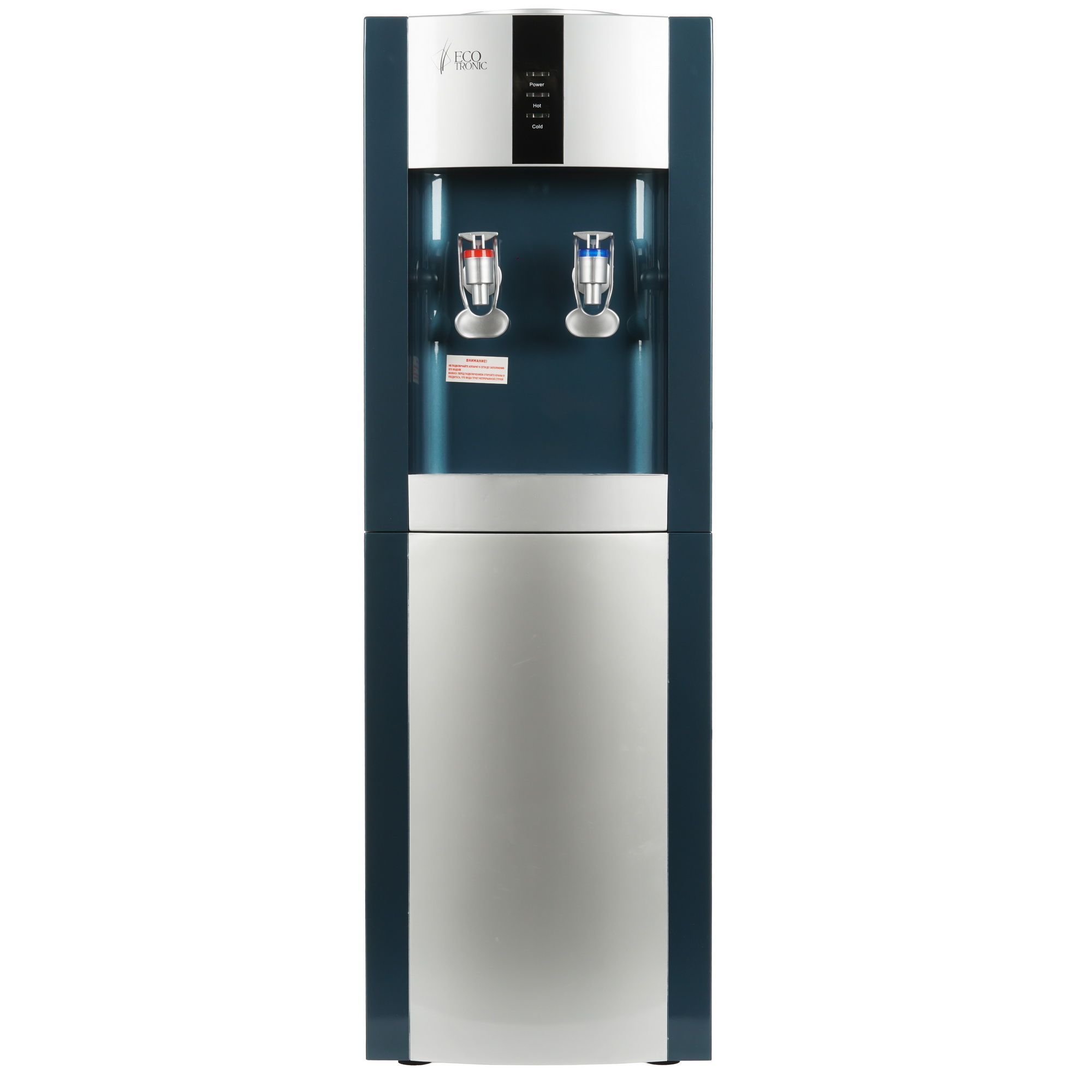 9929220 Диспенсер Ecotronic V21-LE синий STDN-0027477 - Вид №1