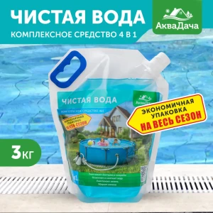 Средство для чистки бассейна стандартный 707 Аквадача жидкость 0 л 3 кг 1 шт