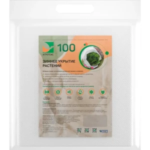 Зимнее укрытие для растений Агротекс 100 г/м² 1,6х5 м