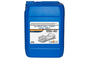 16163212 Масло моторное синтетическое CHINA OLD 10w-40 20 л GRACE