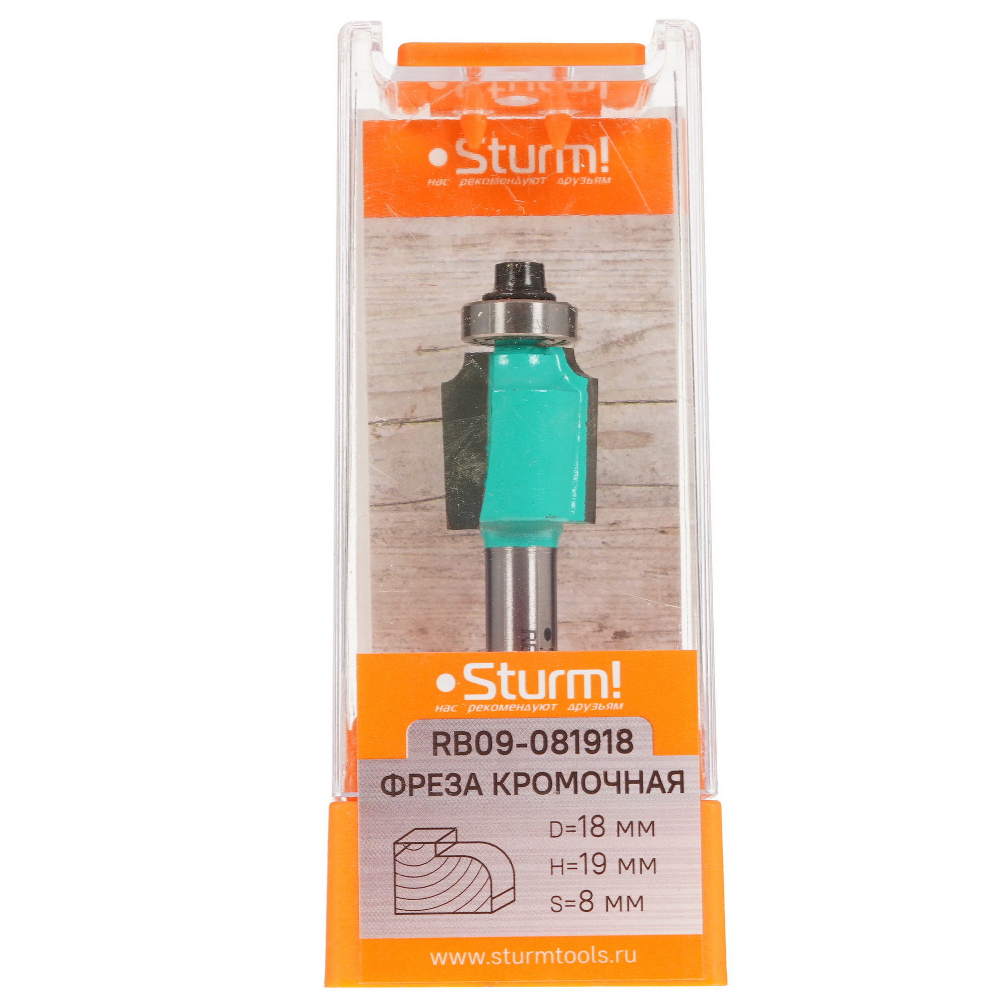 Фреза Sturm! RB09-081918 9112967 STDN-0093329 - Вид №4