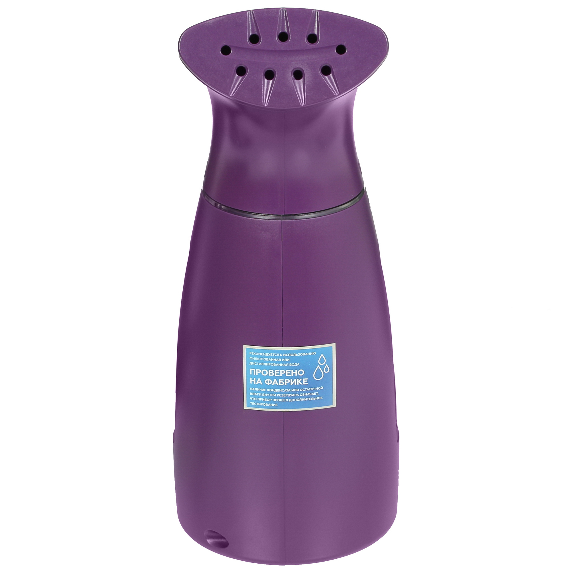 5417251 Отпариватель BQ SG1001H фиолетовый STDN-0129783 - Вид №2