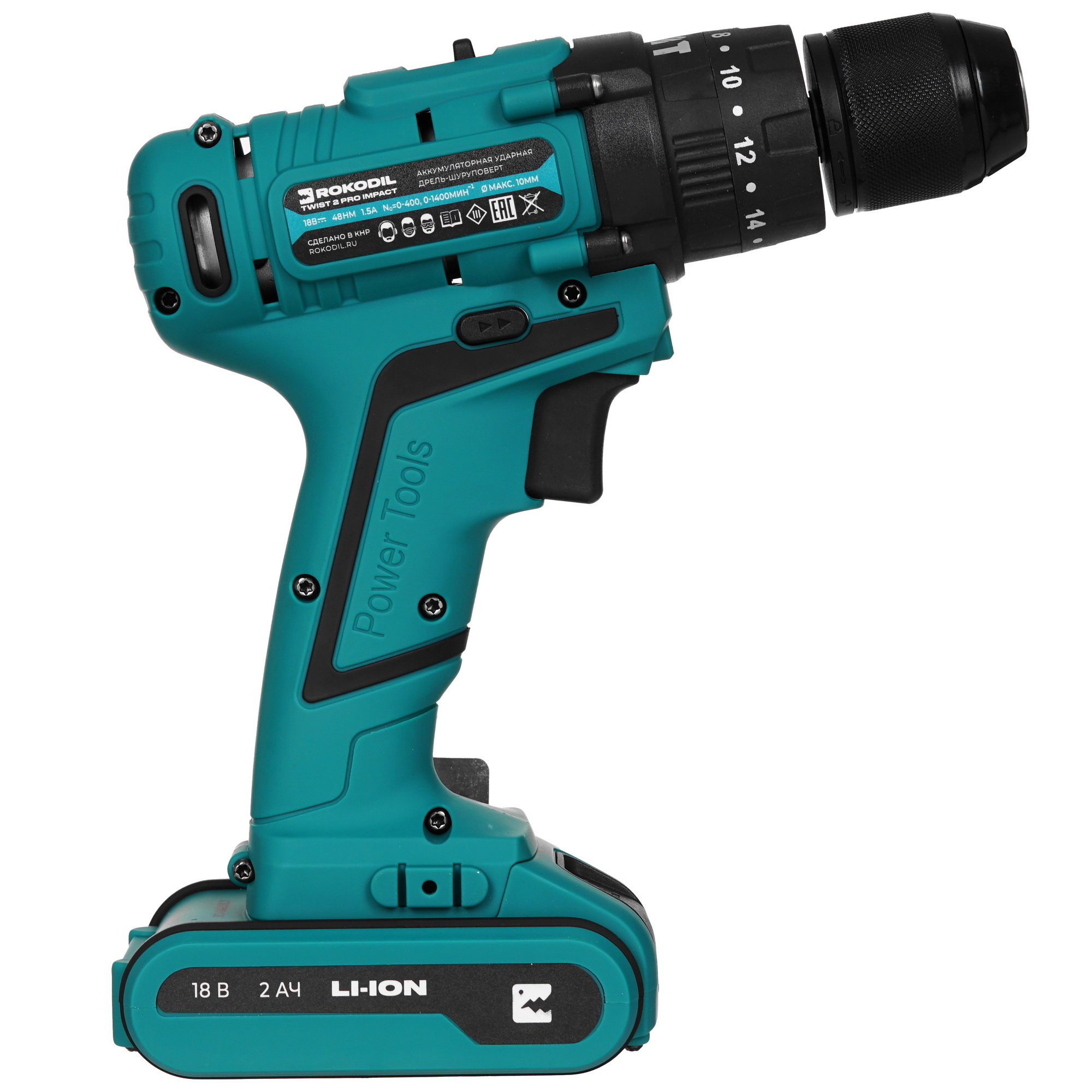 Дрель-шуруповерт Rokodil Twist 2 Pro Impact 9020498 STDN-0031441 - Вид №1