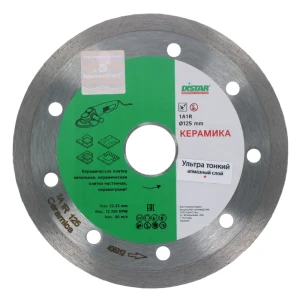 Диск алмазный по керамике Distar 01115427010 сплошной 125x22.2x1.2 мм