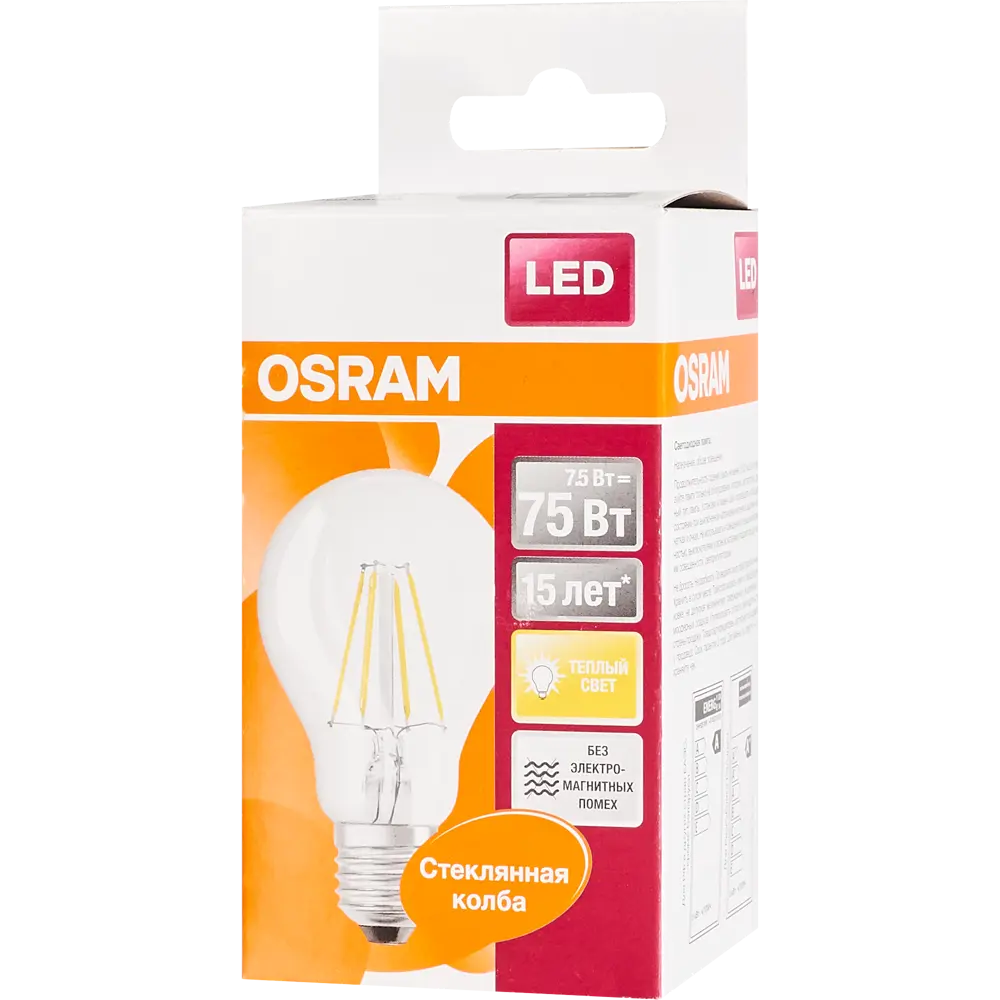 Лампа светодиодная Osram E27 220-240 В 8 Вт груша 1055 лм, тёплый белый свет STLM-2047625 - Вид №2