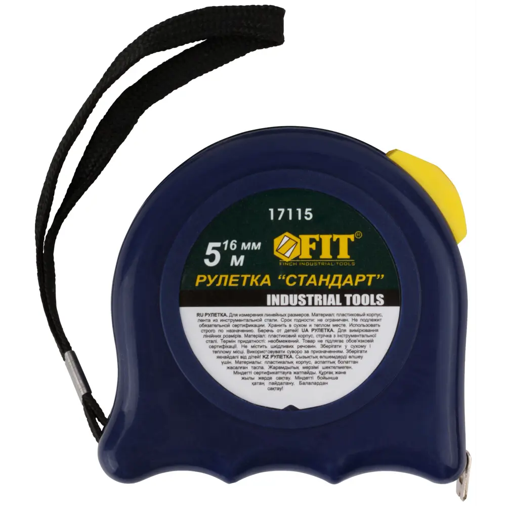 Рулетка Fit Стандарт, 5 м x 16 мм STLM-2034109 - Вид №1