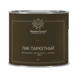 91584170 Лак паркетный Mastergood пф-231 глянцевый бесцветный 2 л STLM-1548783