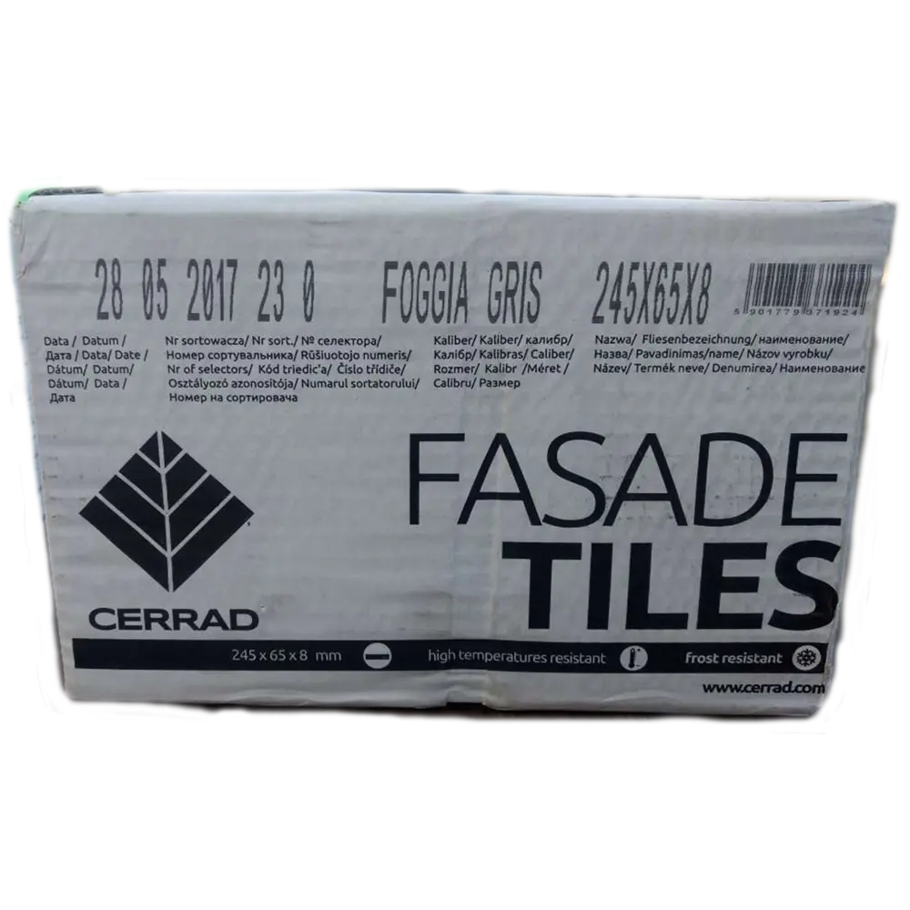 Плитка клинкерная Cerrad Foggia серый 0.6 м² STLM-2188290 - Вид №3