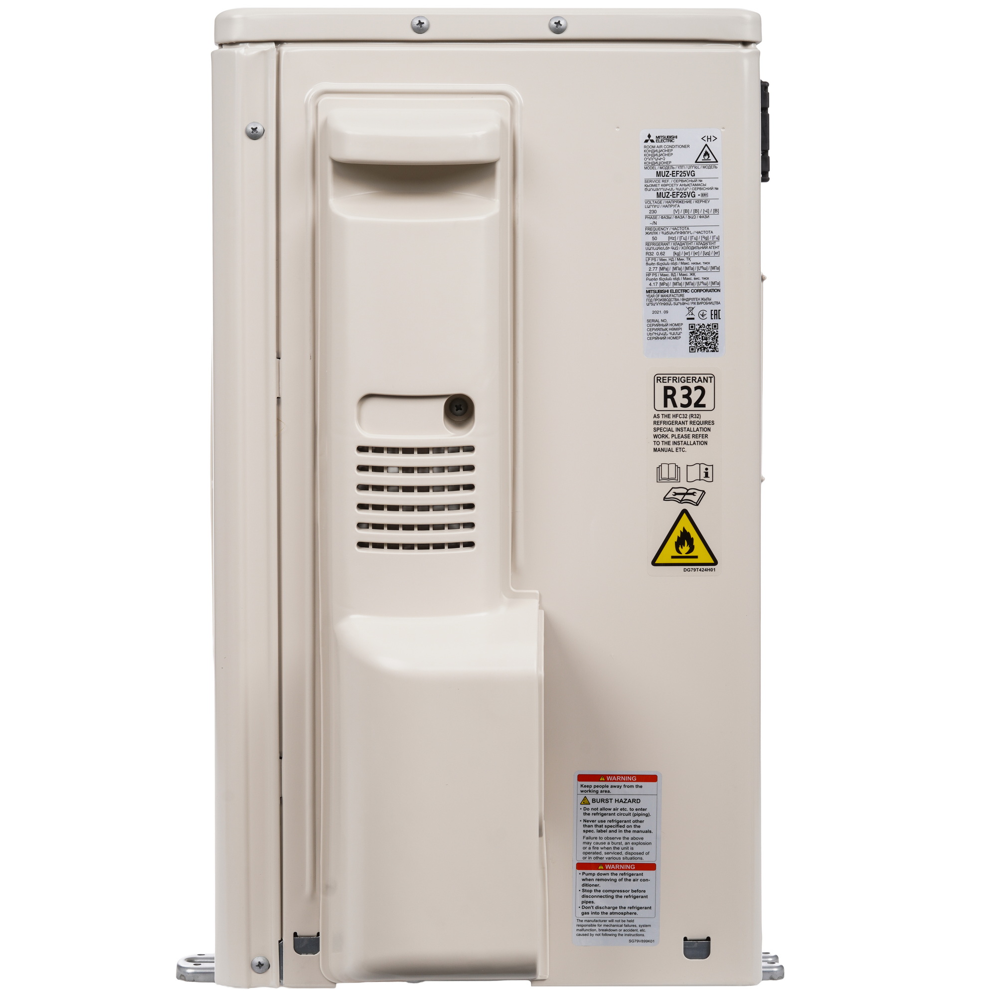 5341875 Кондиционер настенный сплит-система Mitsubishi Electric MSZ-EF25VGKS/MUZ-EF25VG серебристый STDN-0031034 - Вид №6