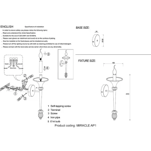 Настенный светильник Crystal lux Miracle 2490.401 цвет бронза