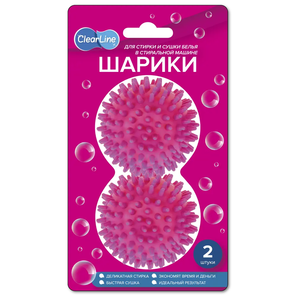 Мячи для стирки Essentielb 6.5 см пластик 2 шт STLM-2119473