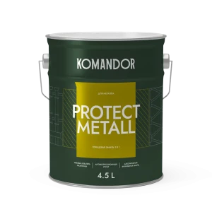 Грунт-эмаль по ржавчине 3 в 1 Komandor Protect Metall глянцевая прозрачная база С 4.5 л