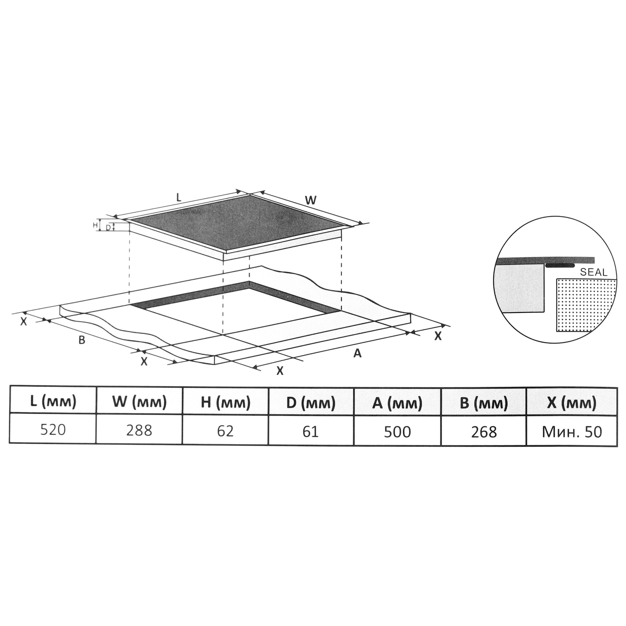 9014373 Индукционная варочная поверхность DEXP EH-IH2T30/CH STDN-0128676 - Вид №6