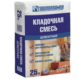 Кладочная смесь Гипсополимер M150 25 кг