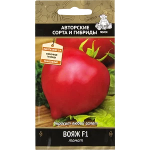 Семена Томат «Вояж» F1 17230152 STLM-2169420
