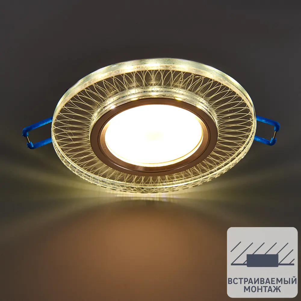 Светильник точечный встраиваемый DLS-L152 с LED-подсветкой под отверстие 65 мм, 1.7 м², цвет прозрачный 82644302 STLM-2130834 Fametto 