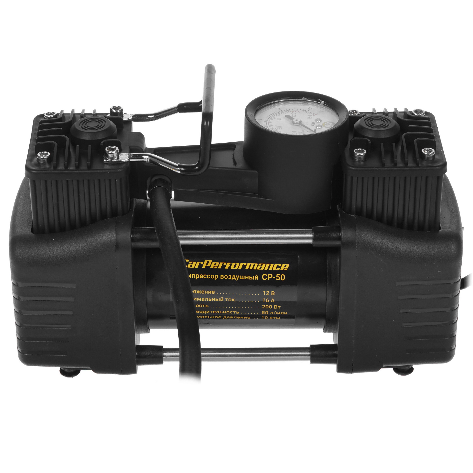 4715862 Компрессор Autoprofi Car Performancei CP-50 STDN-0008220 - Вид №2