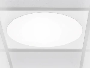 Lightnet Светодиодный потолочный светильник Basic