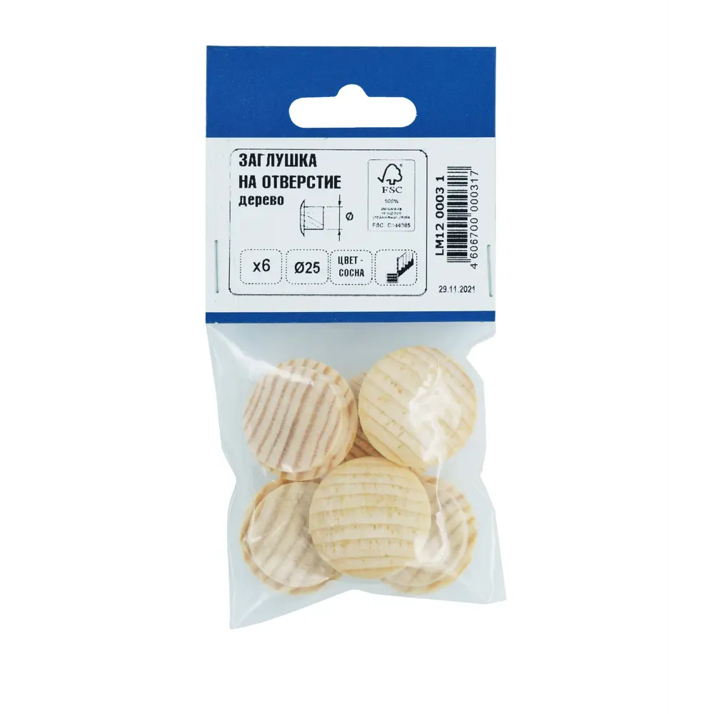 Заглушка на отверстие 25 мм дерево дерево цвет сосна 6 шт Santreyd STLM-2181862 - Вид №1