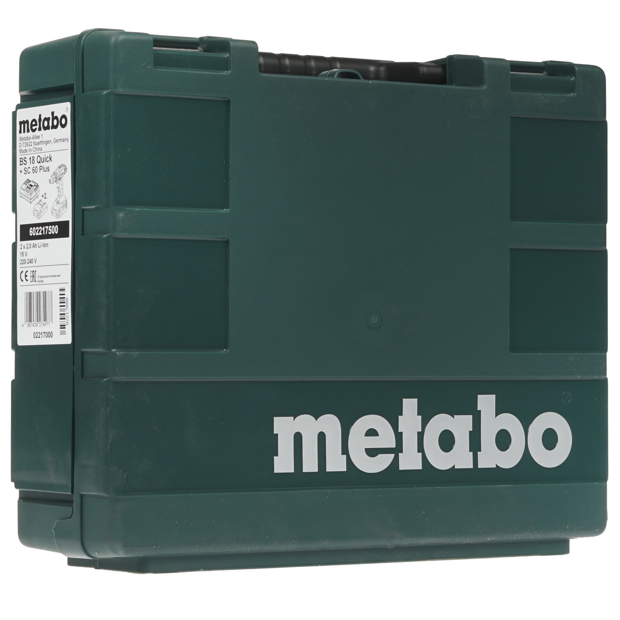 Дрель-шуруповерт Metabo BS 18 Quick CAS 18V 1153474 STDN-0134020 - Вид №6