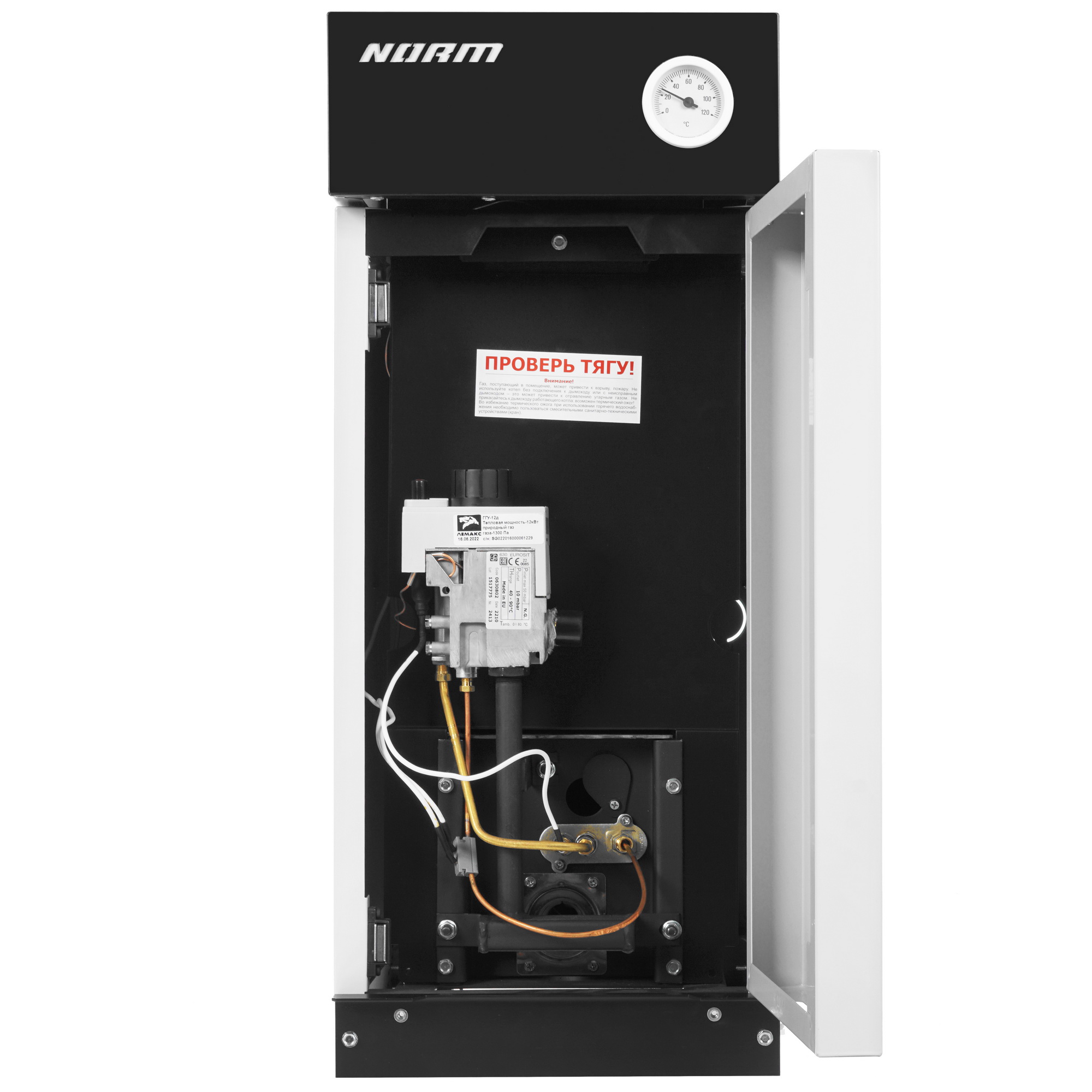 9904919 Газовый котел ЛЕМАКС NORM 10 напольный STDN-0140518 - Вид №2