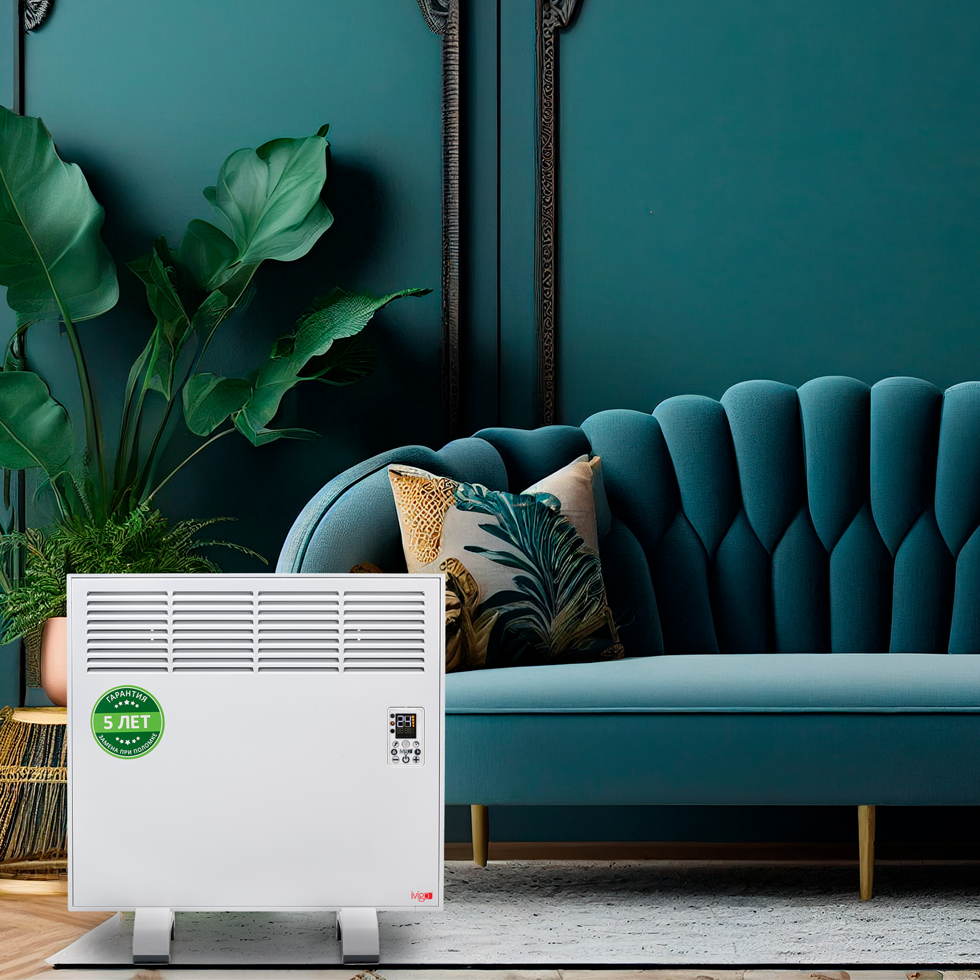 9935429 Конвектор iVigo EPK4550P05 STDN-0092092 - Вид №13