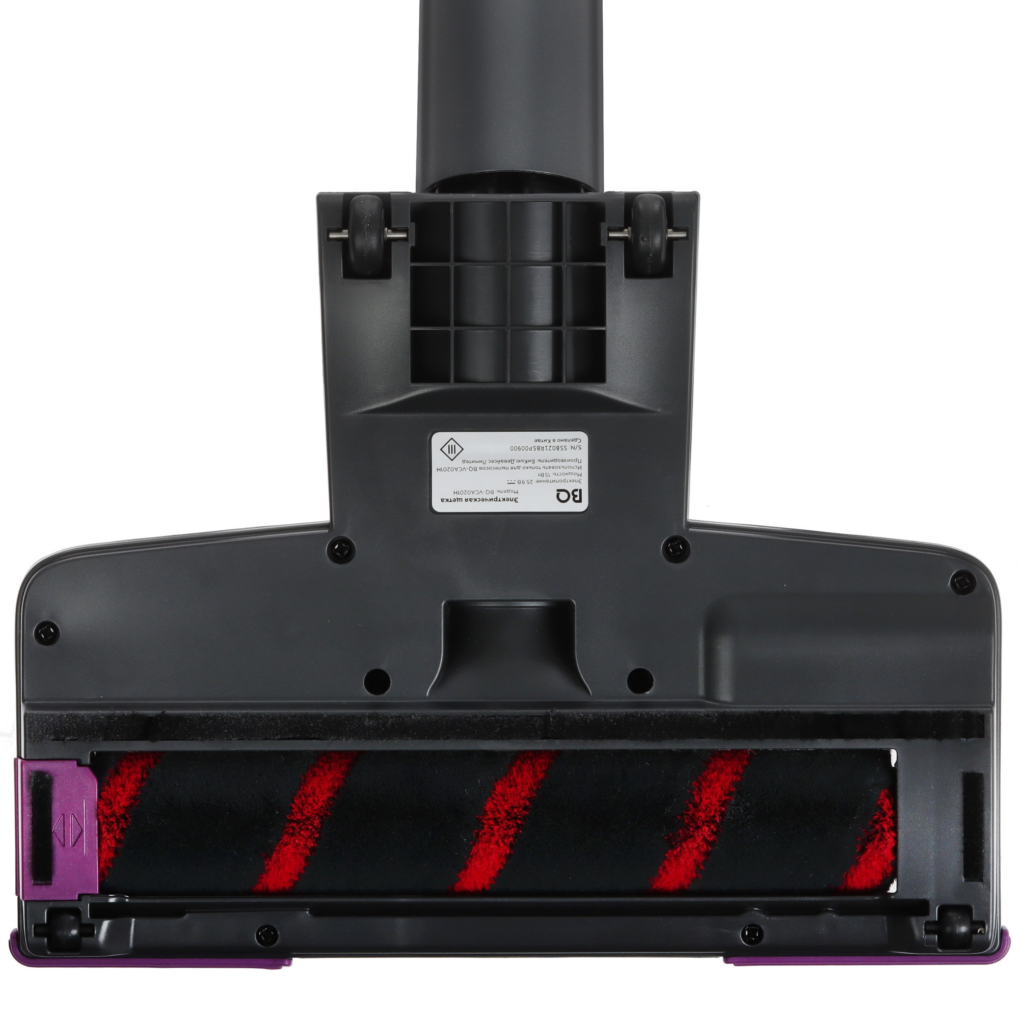 9970334 Пылесос  вертикальный  BQ VCA0201H  фиолетовый STDN-0035741 - Вид №7