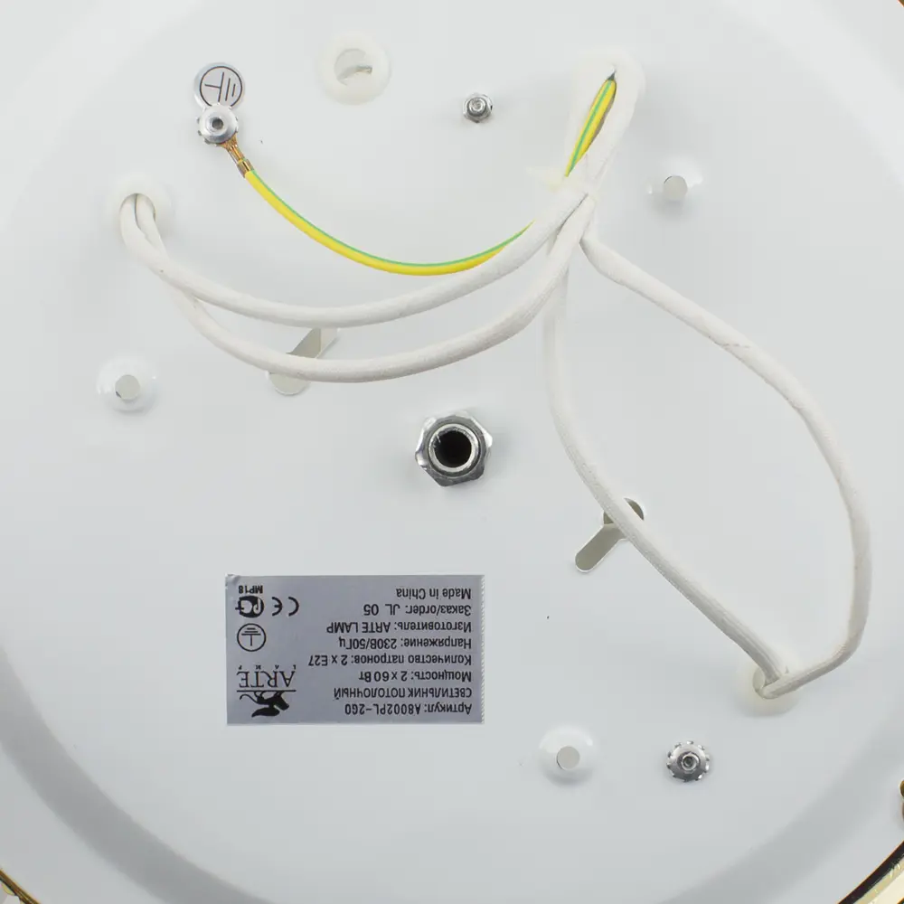Светильник настенно-потолочный Piatti 2xE27x40 Вт, цвет золото Arte Lamp STLM-2174733 - Вид №5