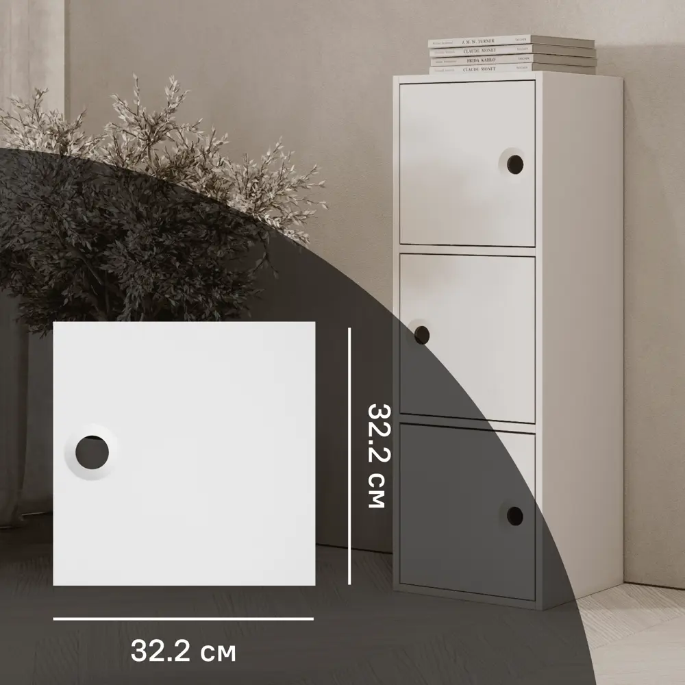 Дверь KONSENSA 32.2x32.2x1.6 см МДФ цвет белый Отсутствует STLM-2156749