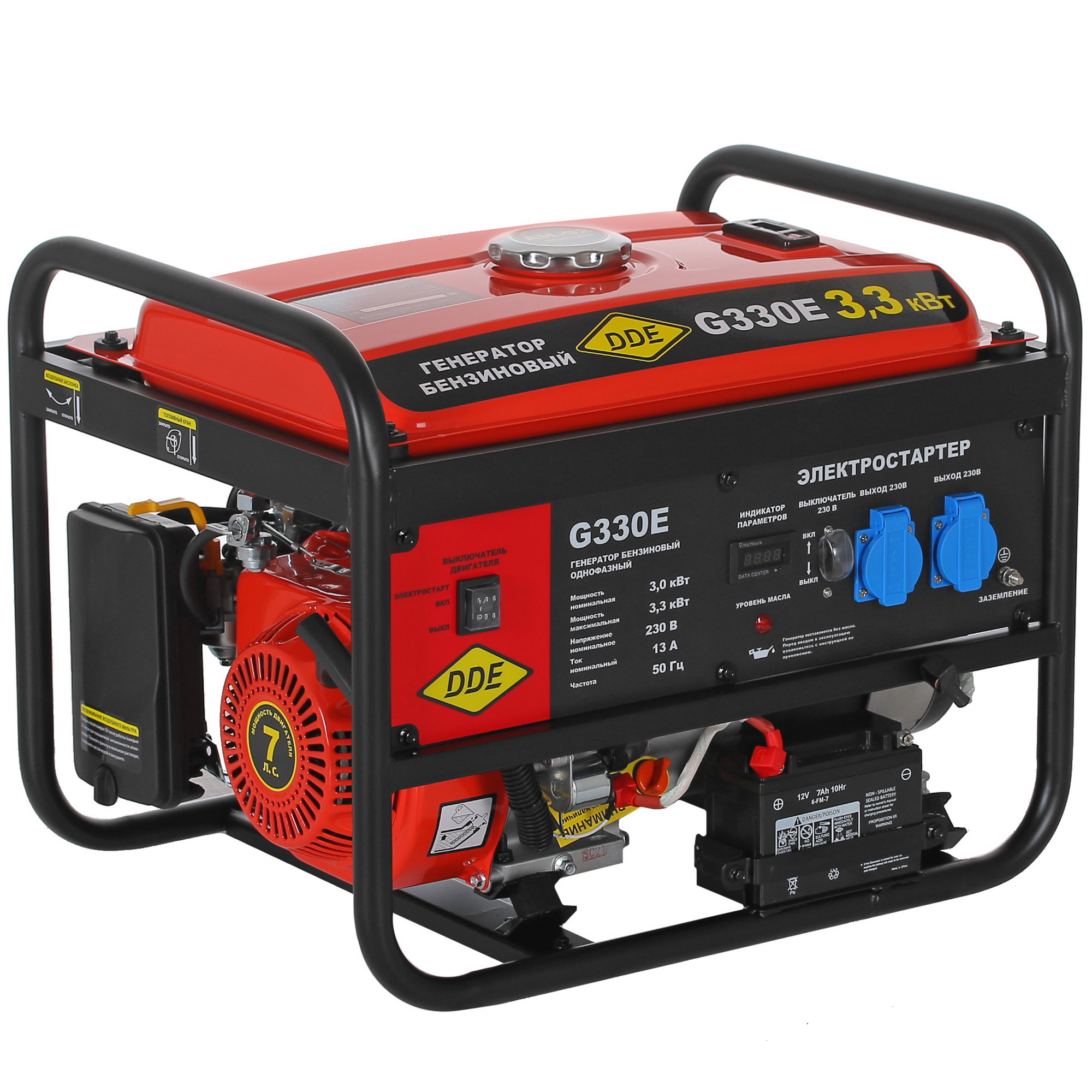 Электрогенератор   бензиновый DDE G330E 5308807 STDN-0068602