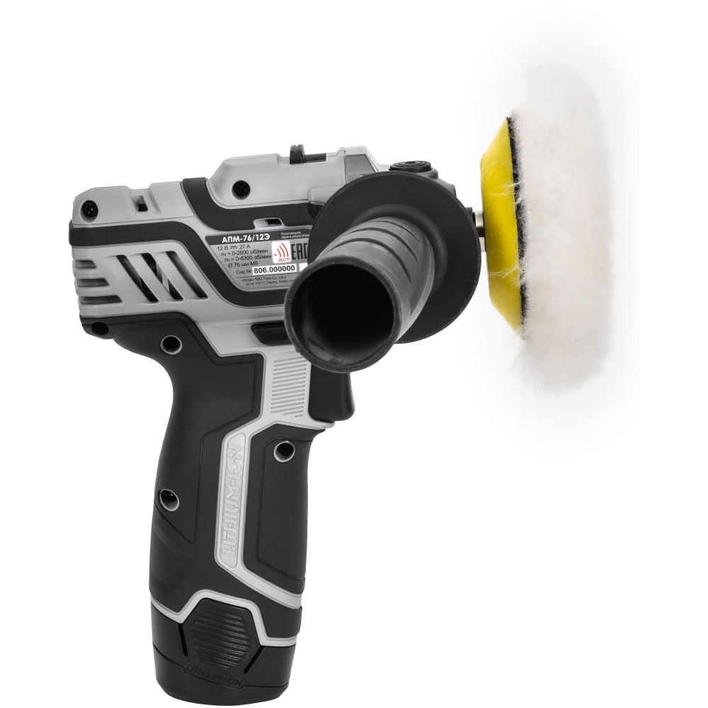 Полировальная машина Интерскол АПМ-76/12Э 9150328 STDN-0085552 - Вид №1