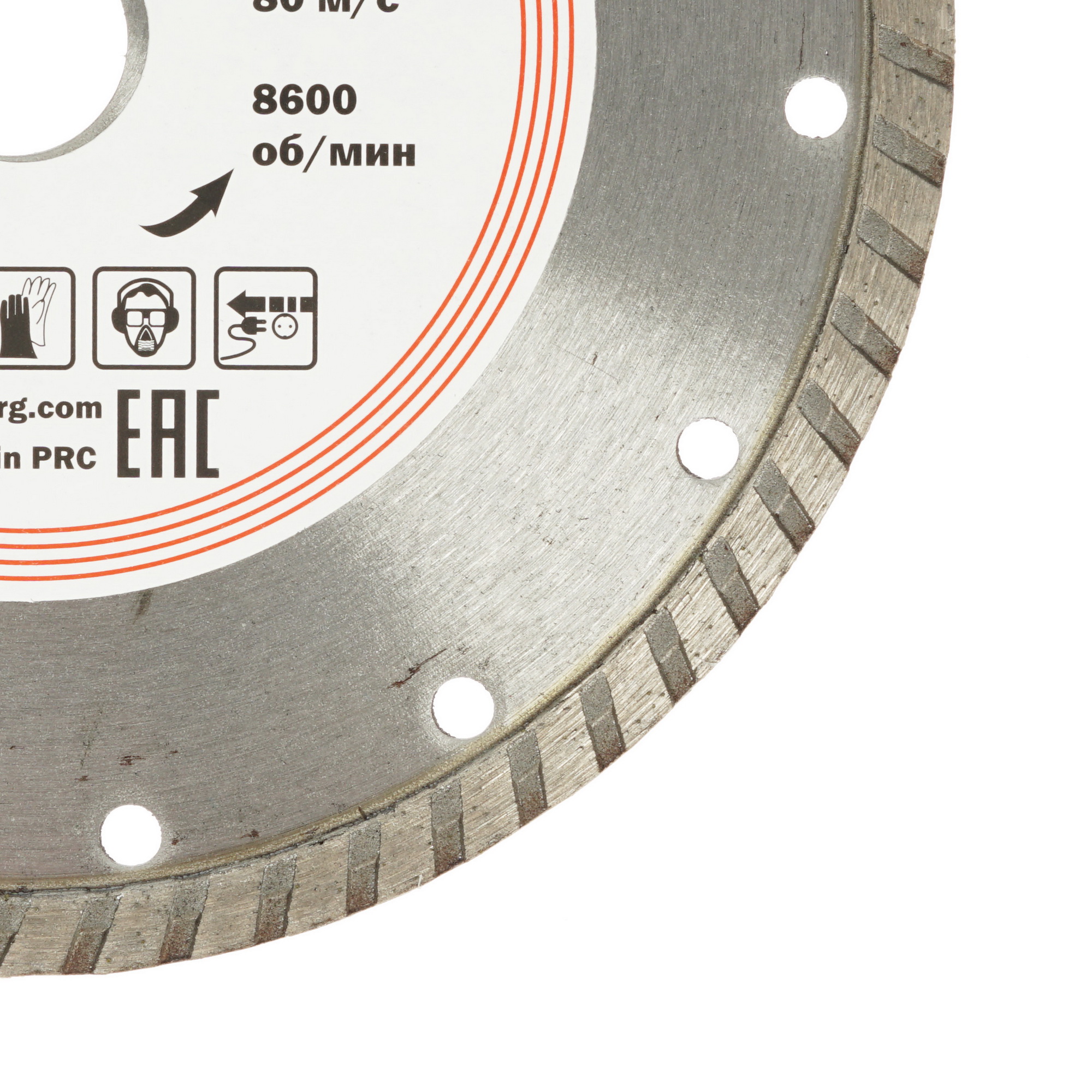 Диск алмазный RedVerg 900191 1204279 STDN-0104686 - Вид №1