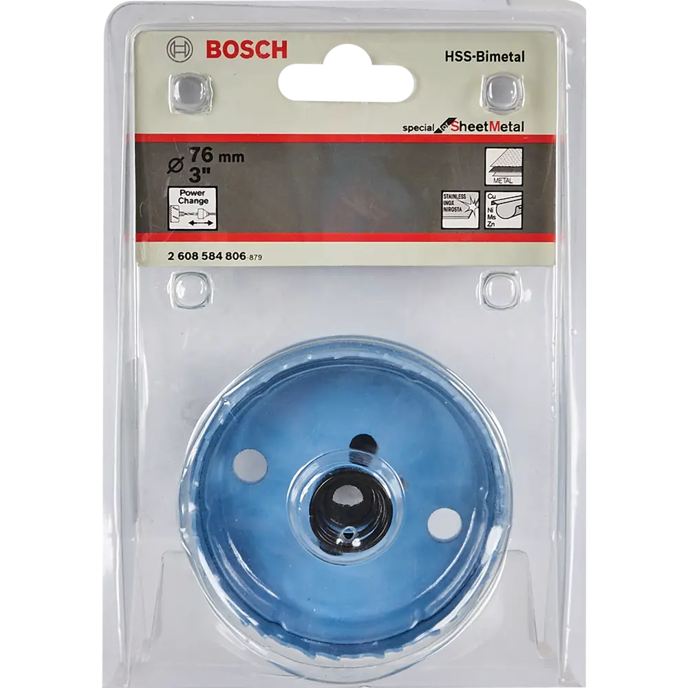 Коронка по стали Bosch 2608584806 76 мм 82857602 STLM-2007237 BOSCH PROFESSIONAL  - Вид №2