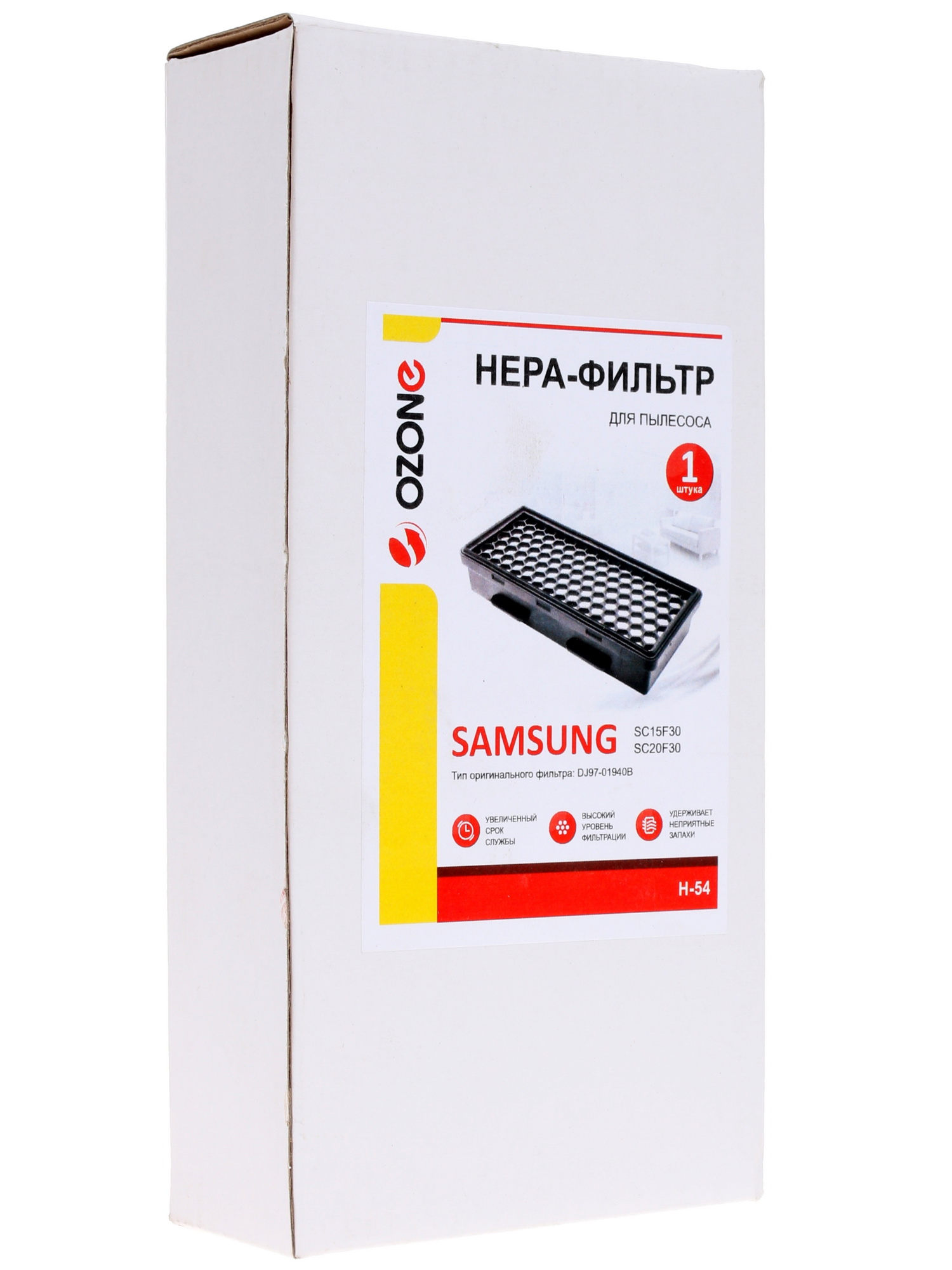 1142575 Фильтр Ozone microne H-54 STDN-0091333 - Вид №3