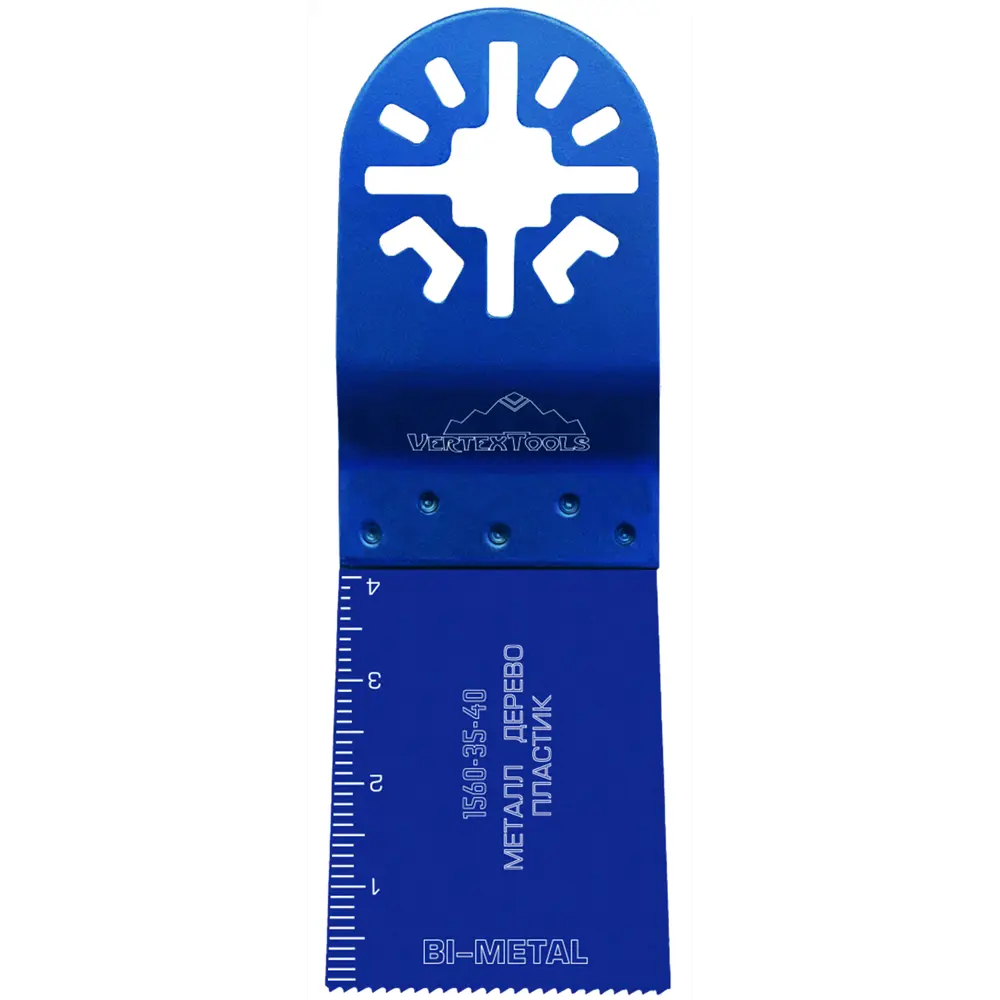 Насадка пильная универсальная Vertextools 35x40 мм STLM-2190216 - Вид №1