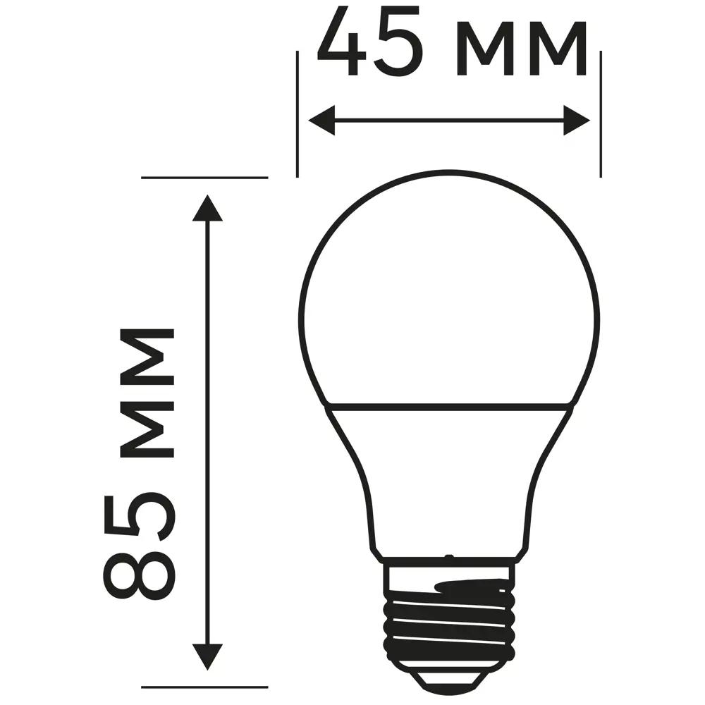 Santreyd LED лампа E14 шар 8Вт теплый свет для уютного интерьера 82991700 STLM-1546601 - Вид №4