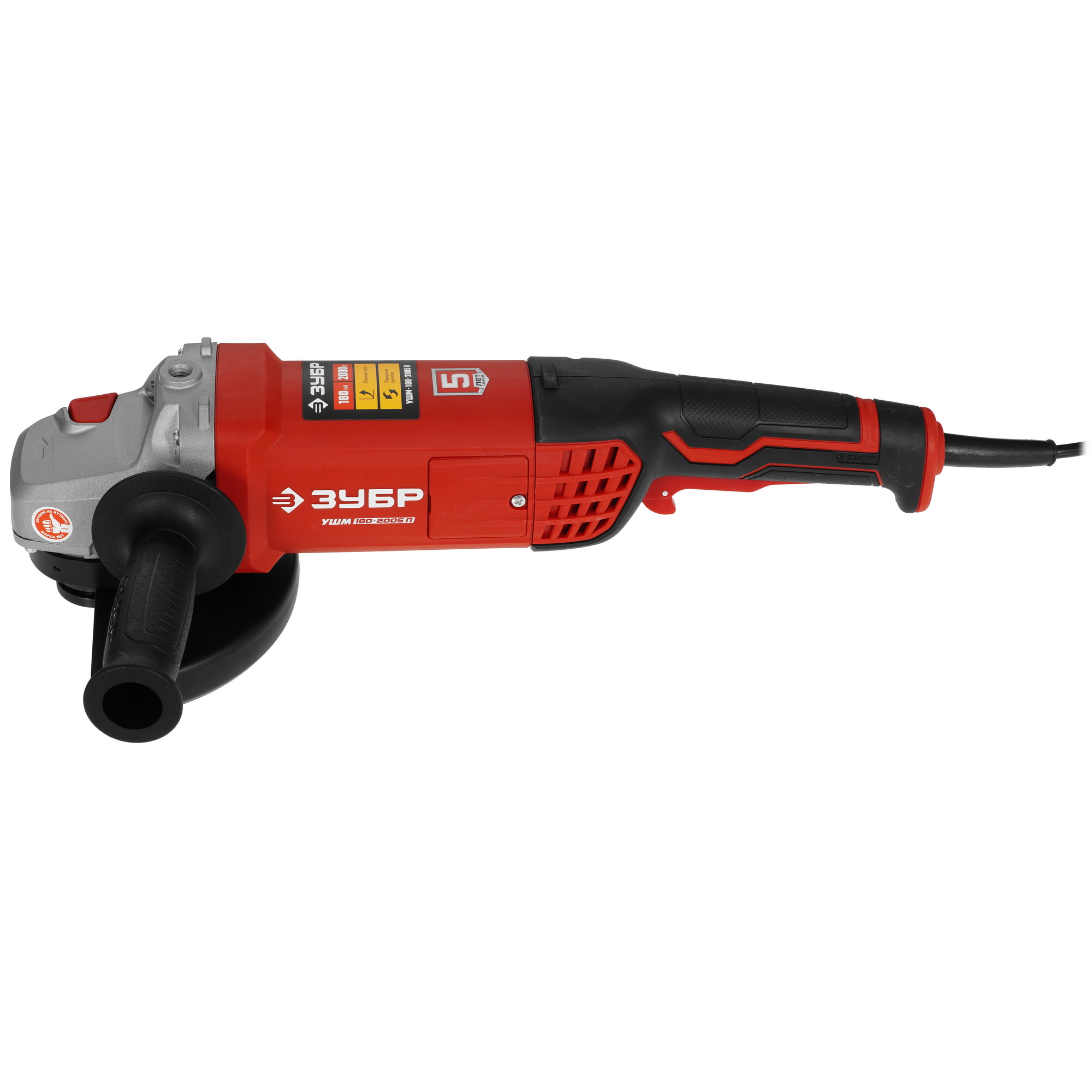 Углошлифовальная машина (УШМ) Зубр УШМ-180-2005 П 9963646 STDN-0108302 - Вид №2