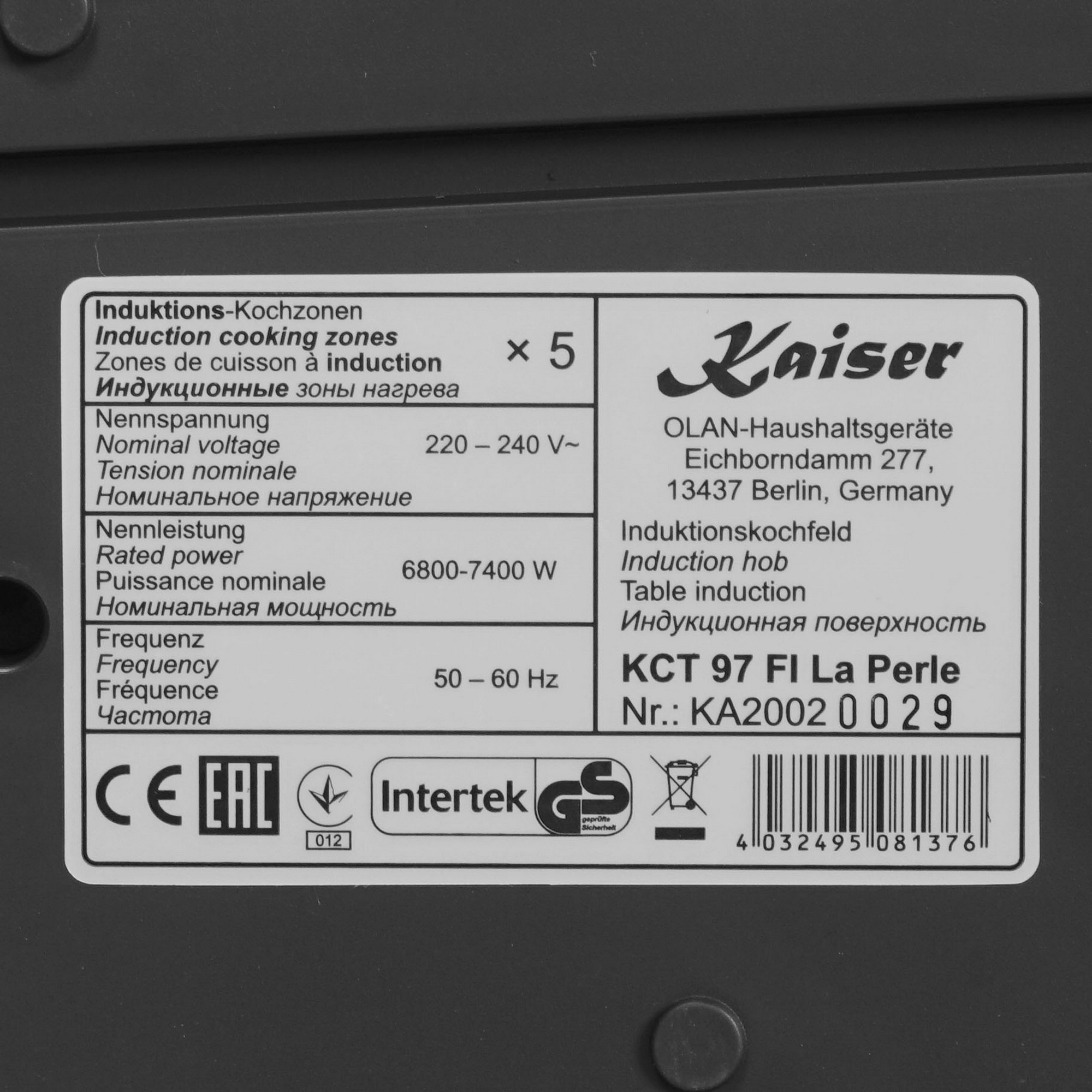 8195354 Индукционная варочная поверхность Kaiser KCT 97 FI La Perle STDN-0012610 - Вид №4
