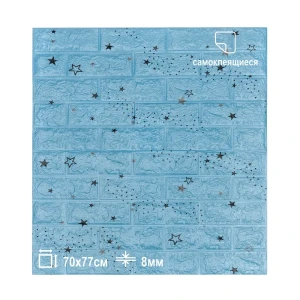 91252321 Панель ПВХ Lako decor 770x700мм Звездное небо 0.54м² 1шт бирюзовый STLM-1418783
