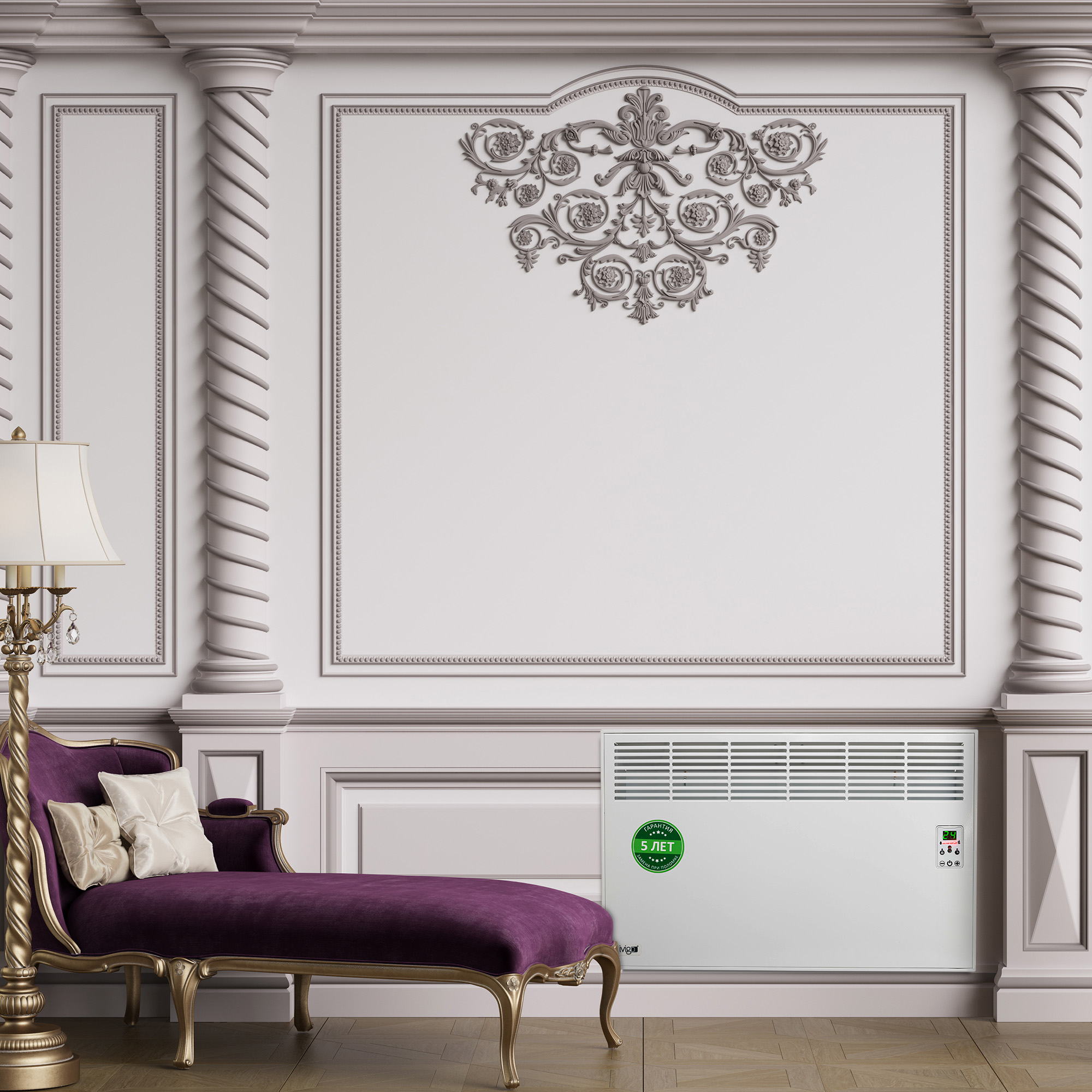 9935432 Конвектор iVigo EPK4570E15 STDN-0054170 - Вид №11