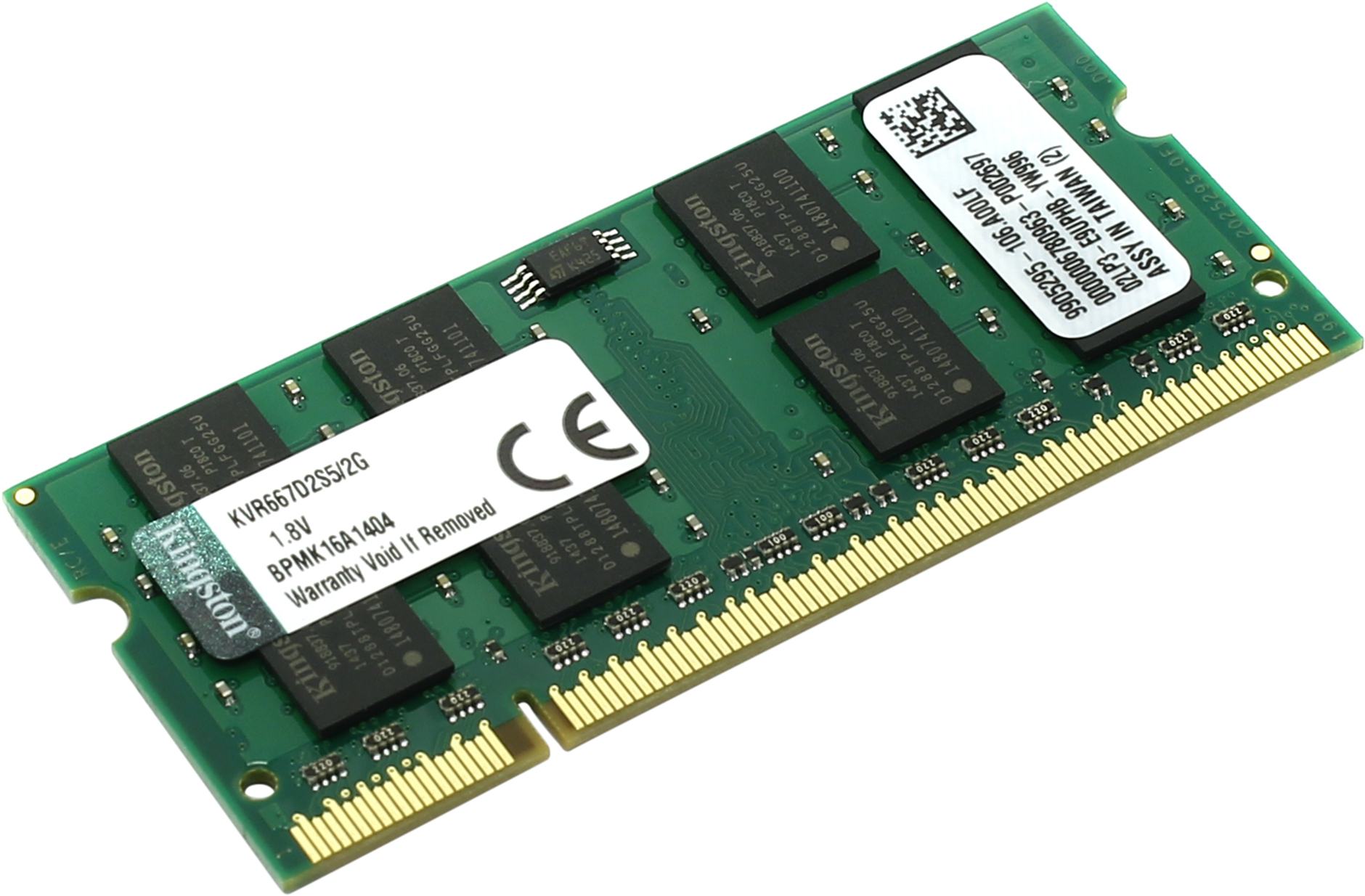KVR667D2S5/2G sodimm 2gb 667mhz ddr2 non-ecc cl5 Kingston Santreyd 